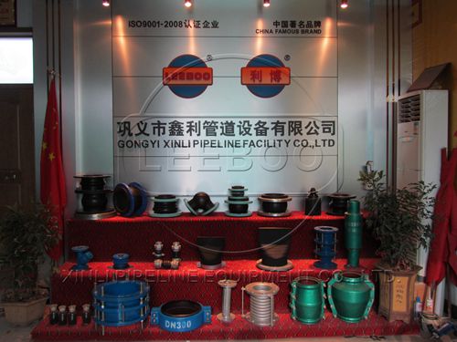 平焊法蘭的特點(diǎn)