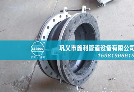 橡膠接頭在那種情況下耐酸堿？