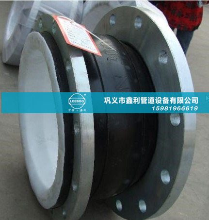 簡(jiǎn)述橡膠接頭的爆破壓力以及工作壓力