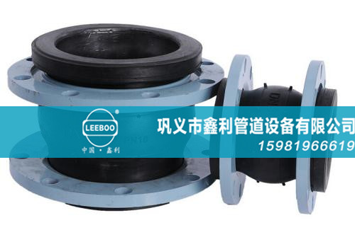 橡膠接頭選型時(shí)需要注意以下注意事項(xiàng)：