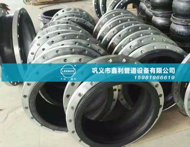 橡膠接頭的保養(yǎng)維護(hù)對(duì)其使用壽命有直接影響