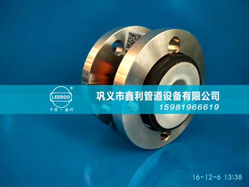 鑫利橡膠軟接頭出現(xiàn)四種狀況的裂開時(shí)要選用鋼絲圈加固