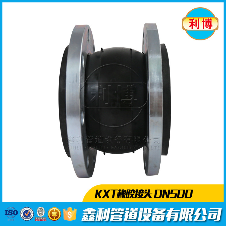 橡膠軟連接內(nèi)部起泡的主要原因